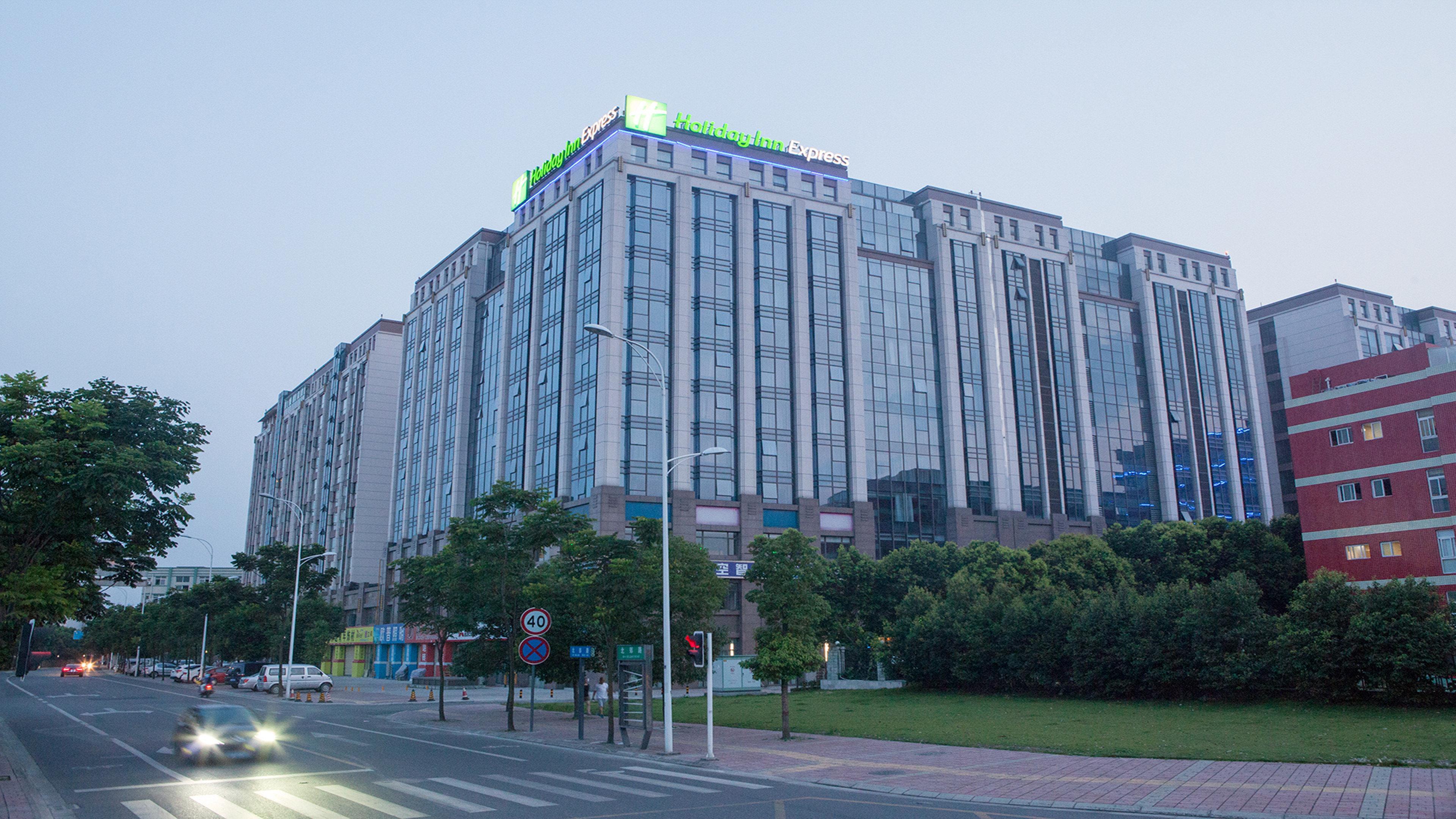 Holiday Inn Express Chengdu Airport Zone Ngoại thất bức ảnh